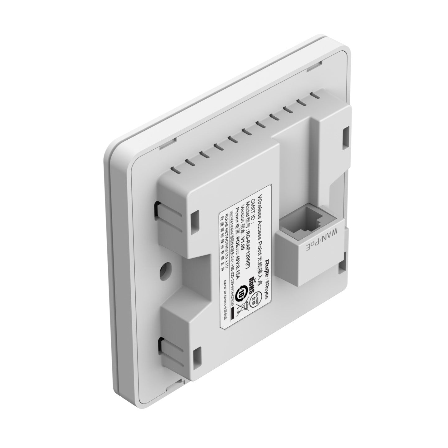 Ruijie Wifi  1201| Wall mounted access point| 1267Mbps