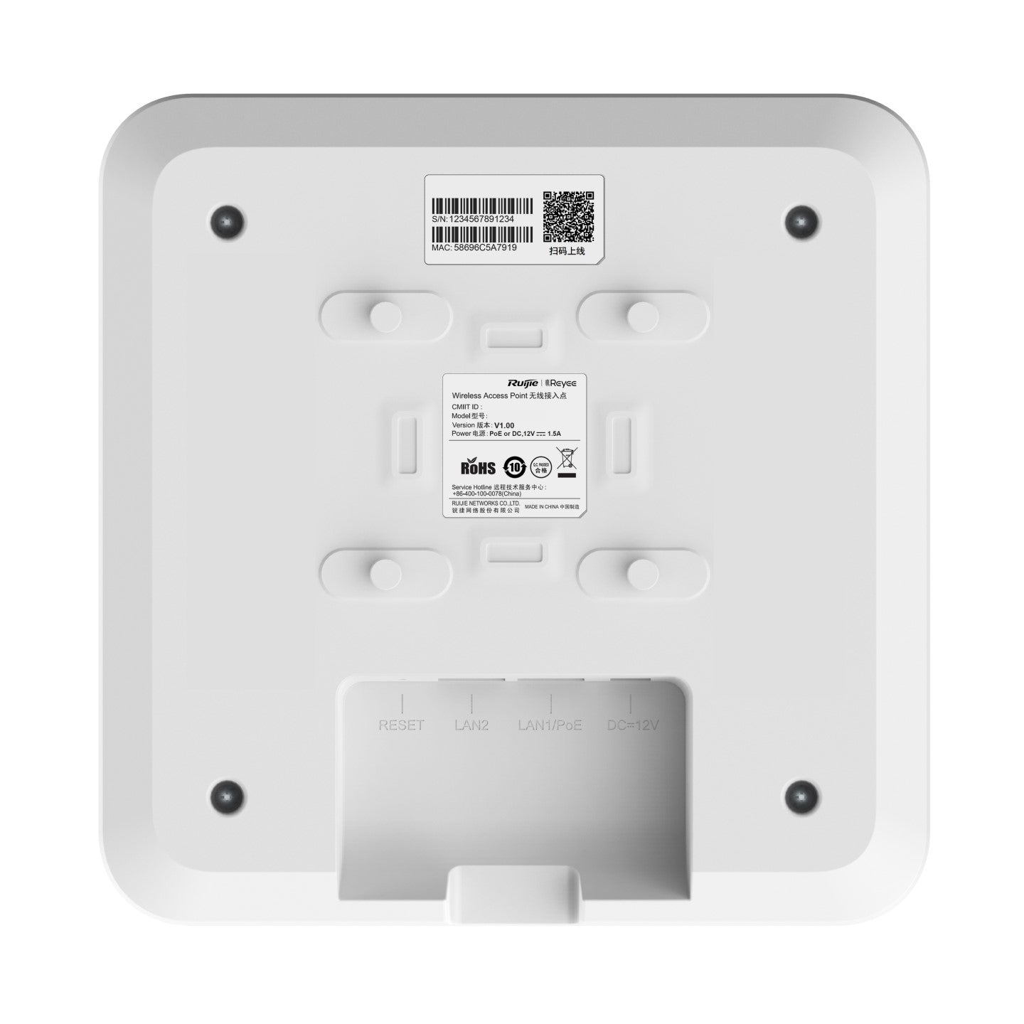 Ruijie Wifi-5 2200E| 1267Mbps ceiling access point