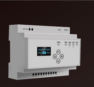 Smart VRV gateway