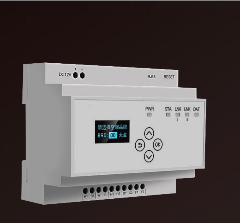 Smart VRV gateway