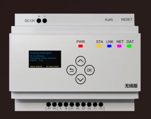 Smart VRV gateway
