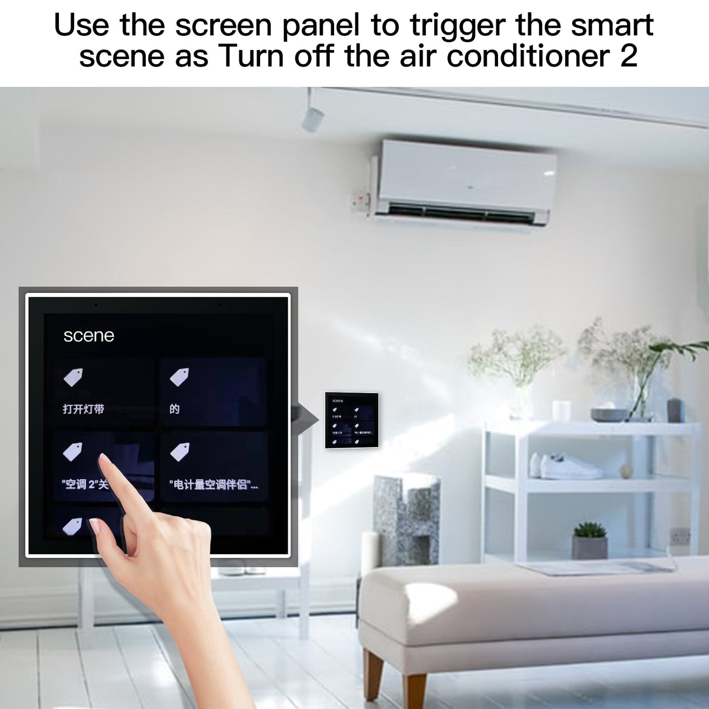 Smart multi control touch panel